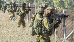 israeli-offensive-gaza