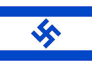 Jew Swastika