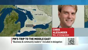 israel - Chris Alexander