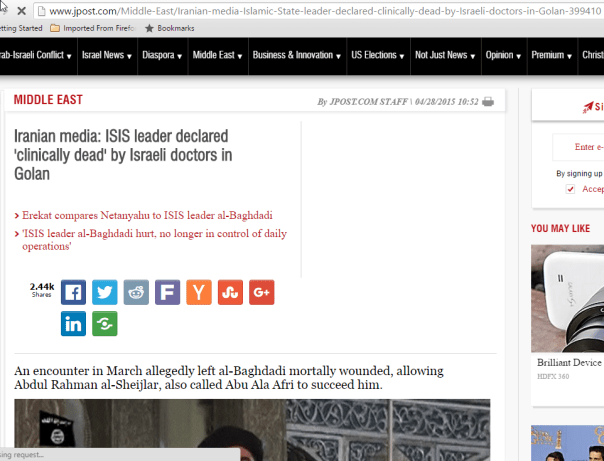 2016-03-16 03_45_39-Iranian media_ ISIS leader declared 'clinically dead' by Israeli doctors in Gola