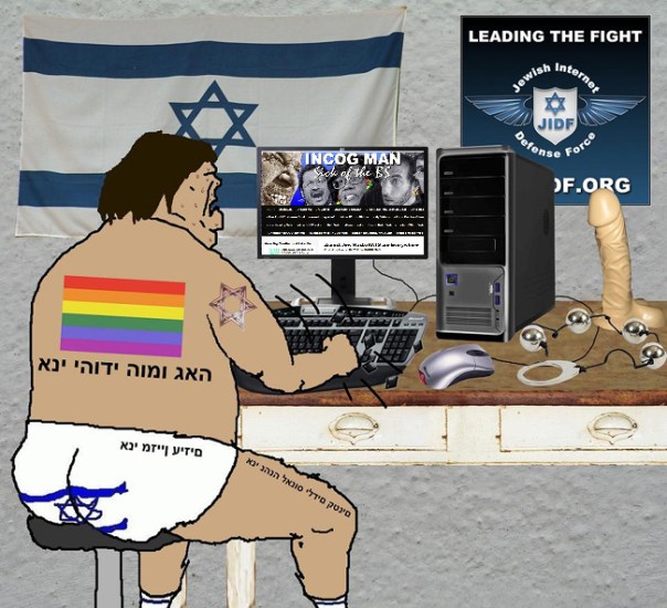 JDIF-HASBARAT-ON-INCOG