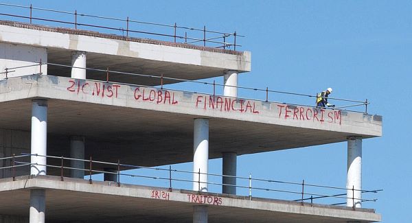 jewish financial terrorism2